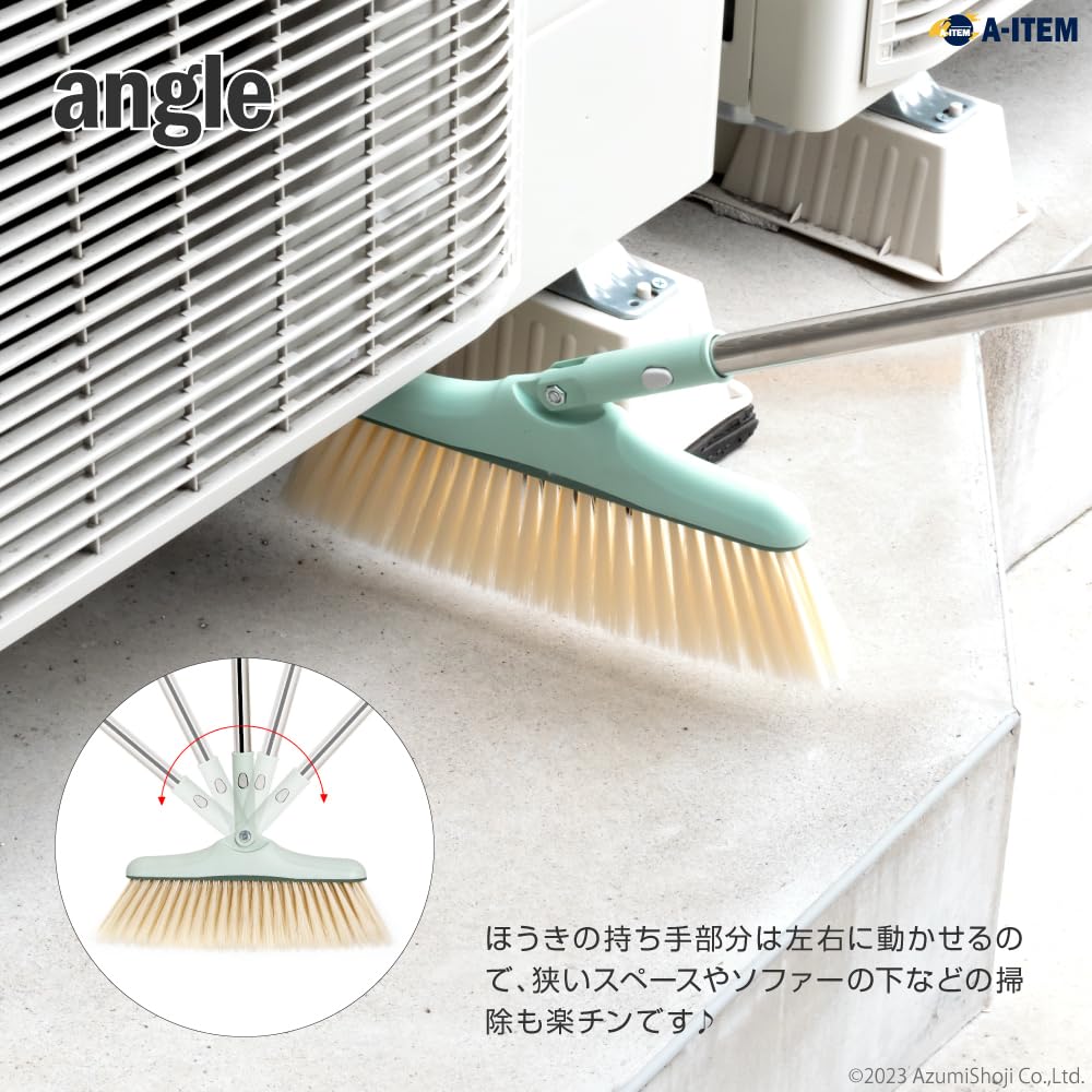 Amazon.co.jp: A-ITEM 櫛付き ちりとりセット 緑 掃除 クリーニング 箒